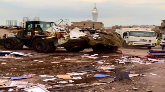 مصادرة أكثر من 60 طنا للخردوات في حوش بكر