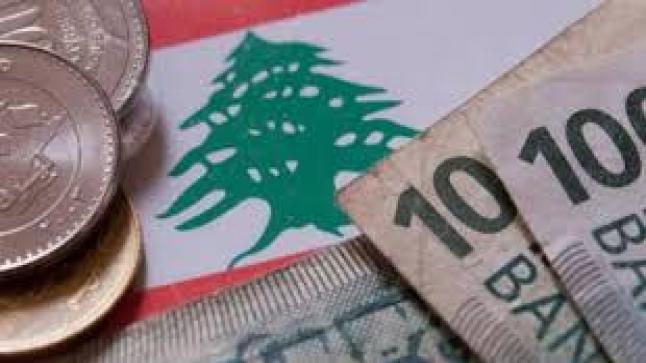 مخاطر عدم تشكيل الحكومة اللبنانية الاقتصاد.. باحث يجيب