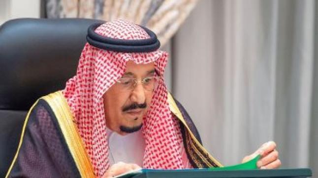 السعودية تدعم اقتصادها بحزم مالية.. بقيمة 200 مليار ريال