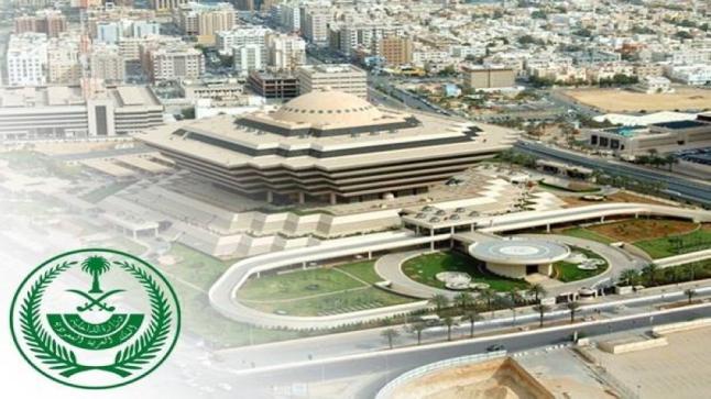 الإعدام حدا لمواطنة وسوري قتلا زوجها ضربا بآلة حادة