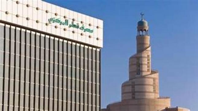 ديون قطر.. الحكومة تتسنزف البنوك المحلية.. الدين العام في مستوى هائل