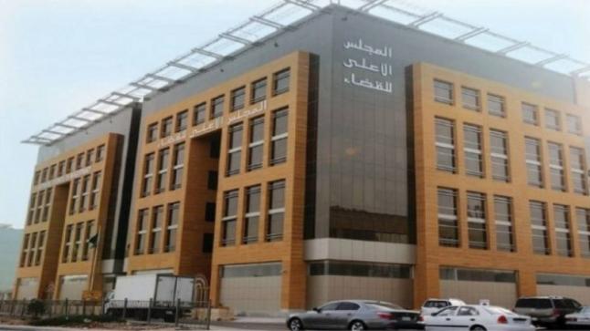 تقارير .. إحالة أحكام عدم الاختصاص إلى التفتيش القضائي