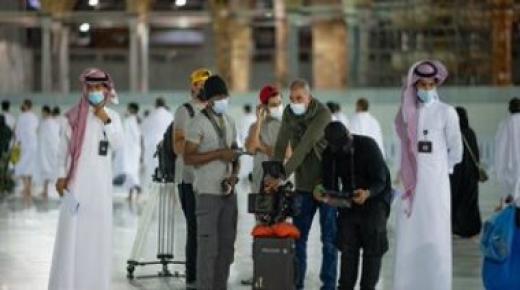 السعودية تنتج فيلما وثائقيا عن تطور الحرمين الشريفين خلال أزمة كورونا