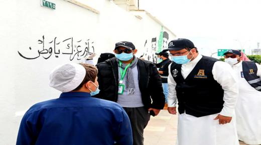 أمين الباحة يدشن فعاليات اليوم العالمي للتطوع
