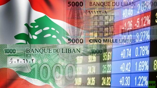 البنك الدولي يُحذر: تدهور اقتصادي في لبنان.. وغياب إصلاح شامل