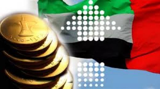 اقتصادية دبي: التملك الكامل للأجانب في الشركات ستزيد الاستثمارات الأجنبية