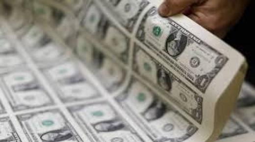 الدولار أكبر خاسر في 2020.. وتوقعات بالهبوط خلال العام المقبل
