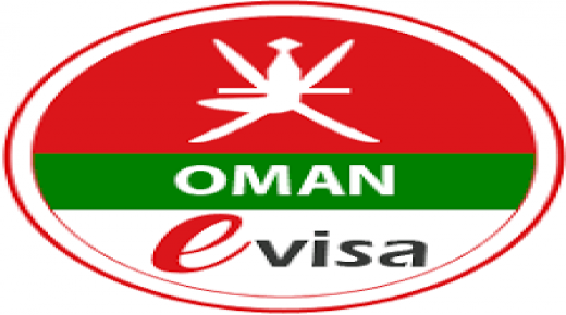 إعفاء 103 دول من تأشيرات عمان.. رحلة 10 أيام في فندق عماني