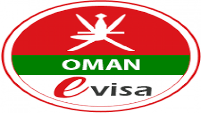 إعفاء 103 دول من تأشيرات عمان.. رحلة 10 أيام في فندق عماني