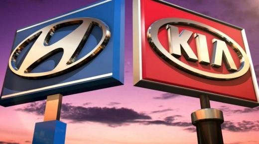 “هيونداى كيا” تستدعي 424 ألف سيارة من أمريكا.. والسبب عيب في المحرك